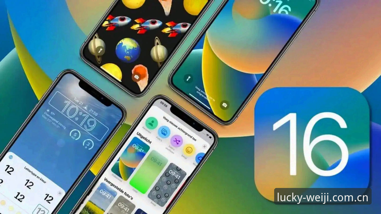 维基体育平台vs同类软件：iOS用户该怎么选？